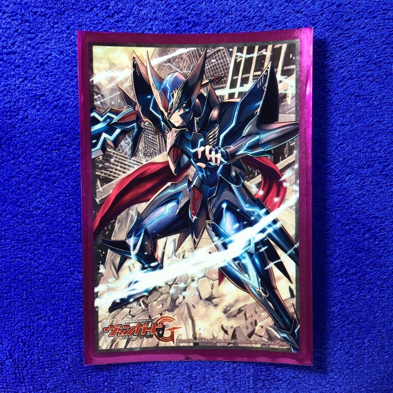 Vol.145 - Blaster Dark "Diablo"