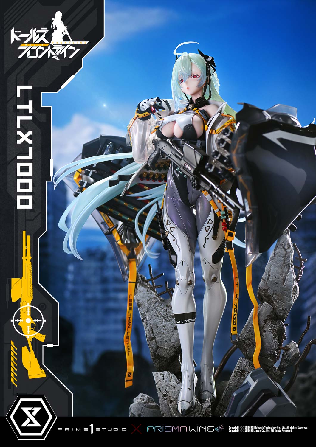 [สั่งจอง] Prisma Wing UPMDRFR-01: LTLX7000 (Girls' Frontline)