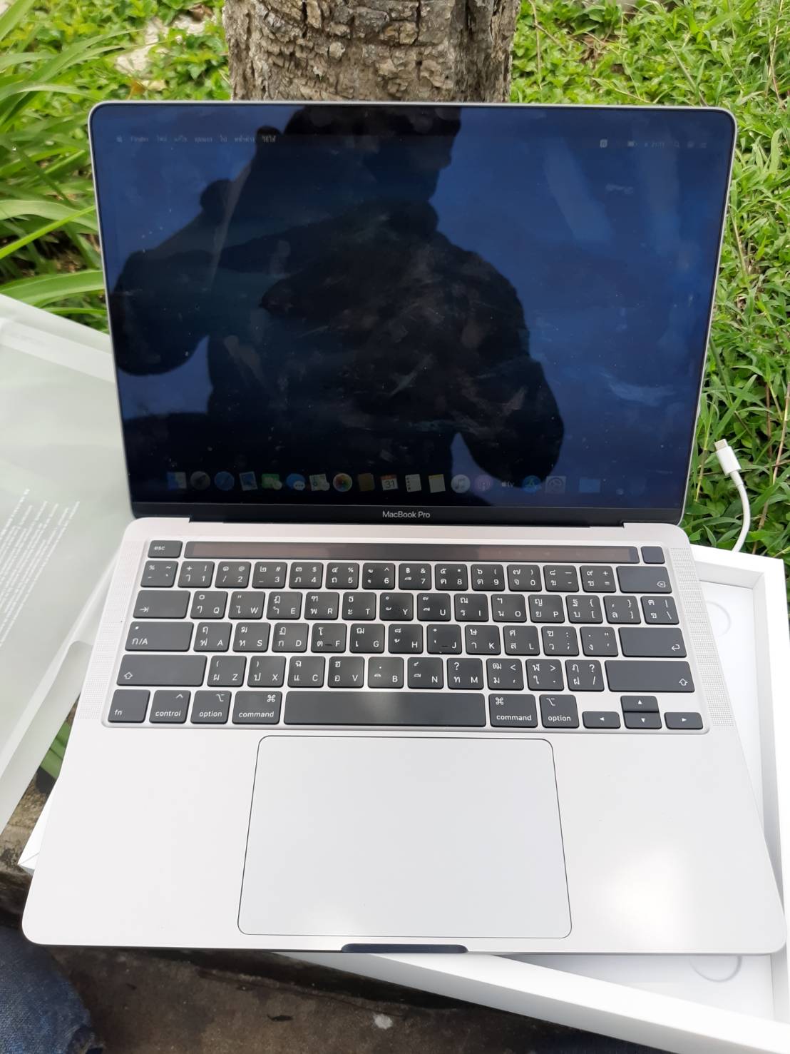 Apple MacBook Pro 13.3-inch 2020