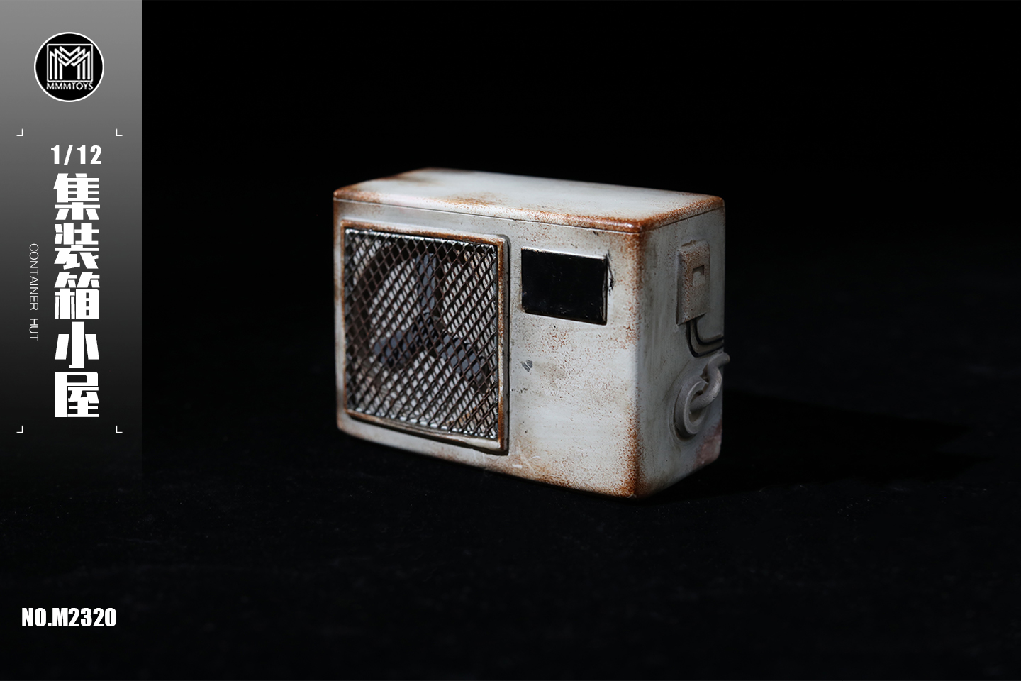 [สั่งจอง]mmmtoys 1/12 : Container Hut