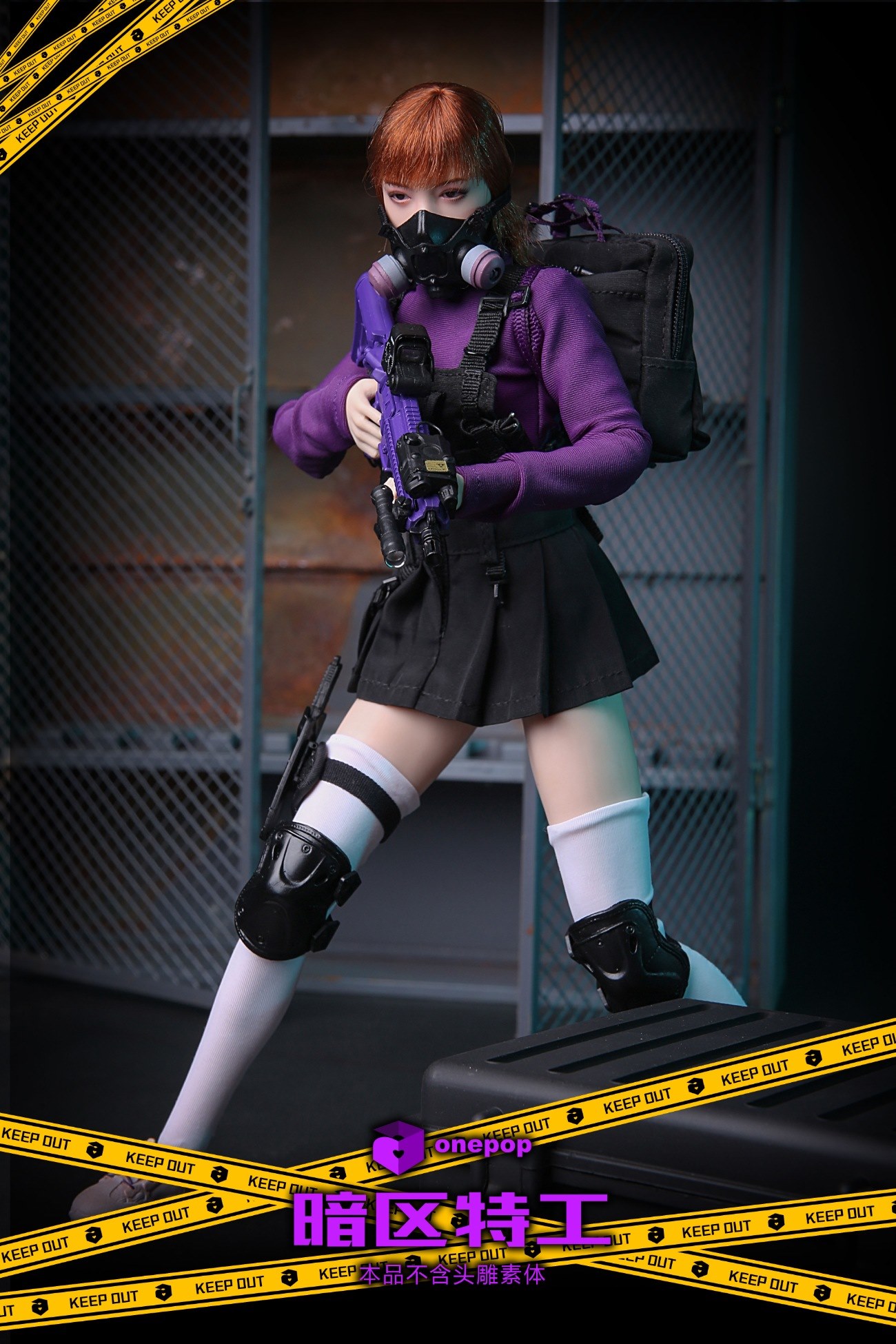 [สั่งจอง]ONEPOP DV-03 1/6 Dark Zone Special Agent Female Suit