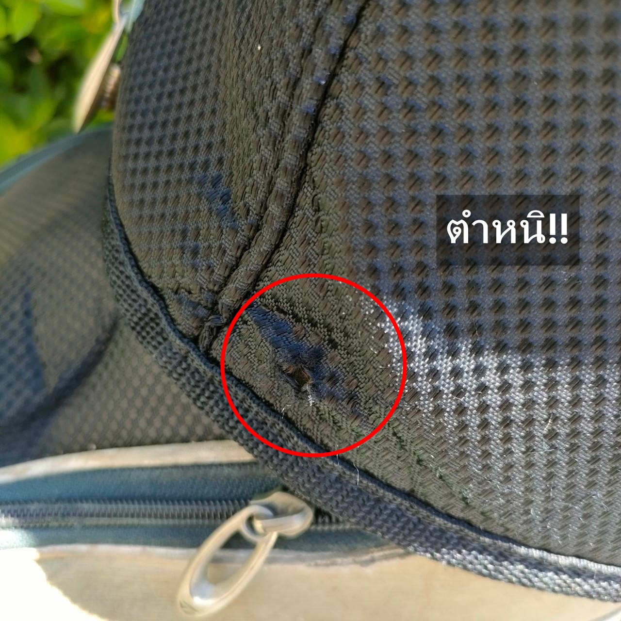 ถุงกอล์ฟ TAYLORMADE มือสอง * มีตำหนิเล็กน้อยตามรูปมองไกลๆ ไม่ค่อยเห็น * *** และ แป๊ก COVER หลุด 1 จุด *** ไม้กอล์ฟมือสอง ของแท้ BY NakaraLuxurious