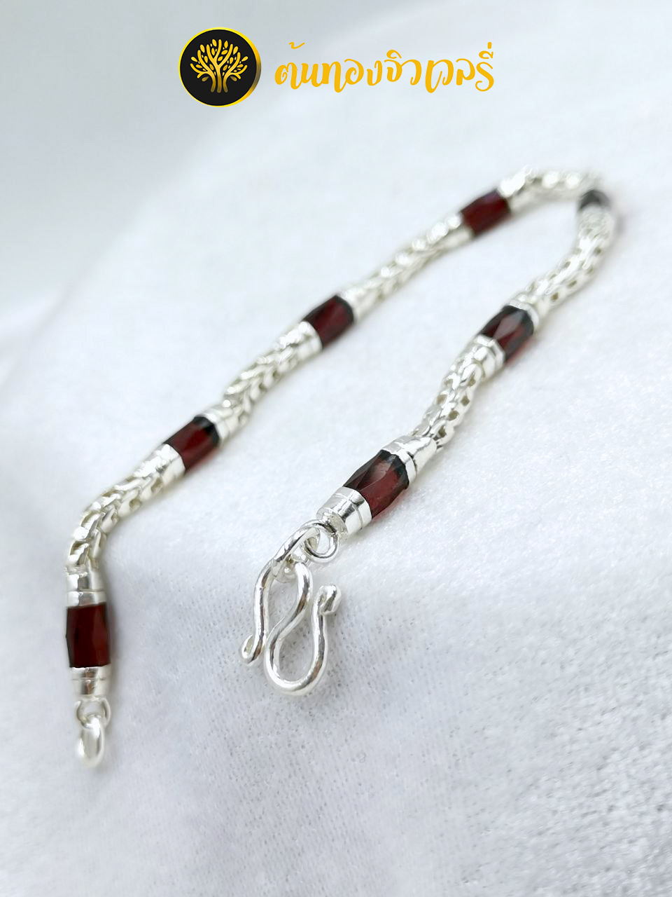 สร้อยข้อมือเกล็ดมังกรเงินแท้