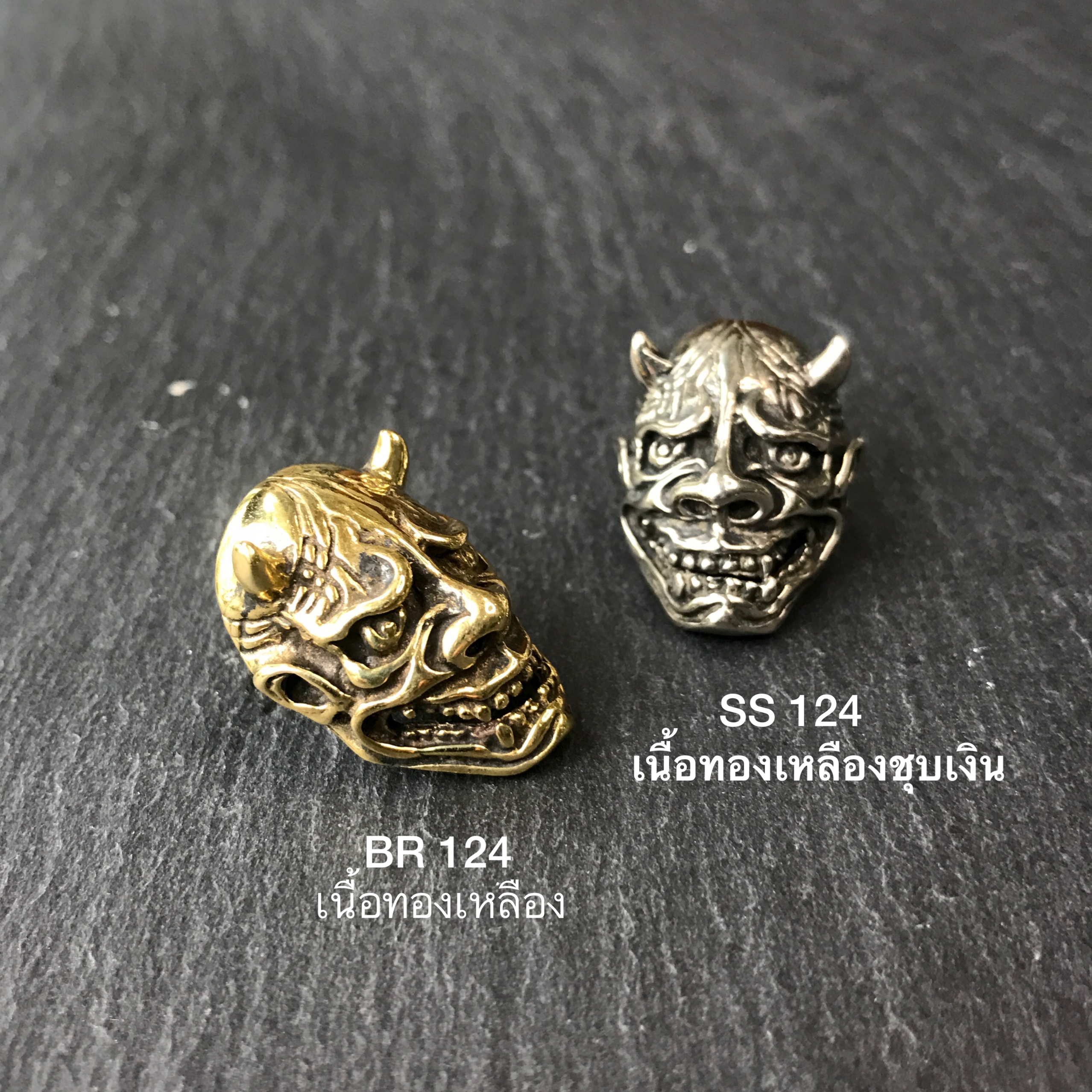 SS124 อะไหล่ตกแต่งกระเป๋า คาบูกิ สไตล์ญี่ปุ่นเนื้อทองเหลือง **ราคาต่อชิ้น**อะไหล่ทองเหลืองแท้ อุปกรณ์เครื่องหนัง leatherbrass