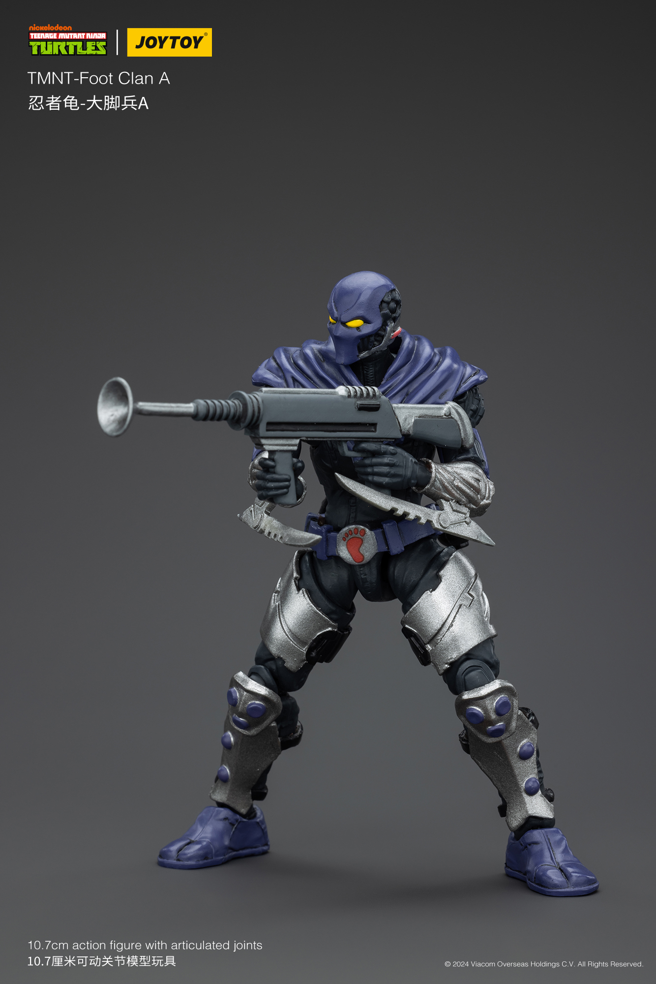 [พร้อมส่ง] "Joytoy 1/18 : TMNT - JT00164 : Foot Clan A"