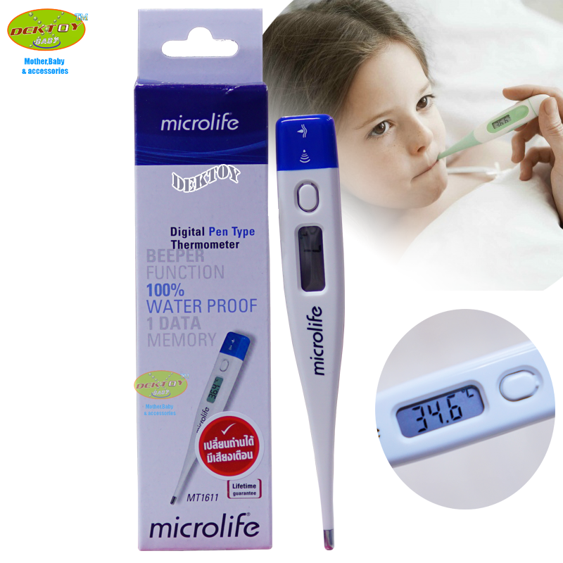 MICROLIFE ไมโครไลฟ์ ปรอทวัดไข้ดิจิตอล MT1611 เปลี่ยนถ่านได้