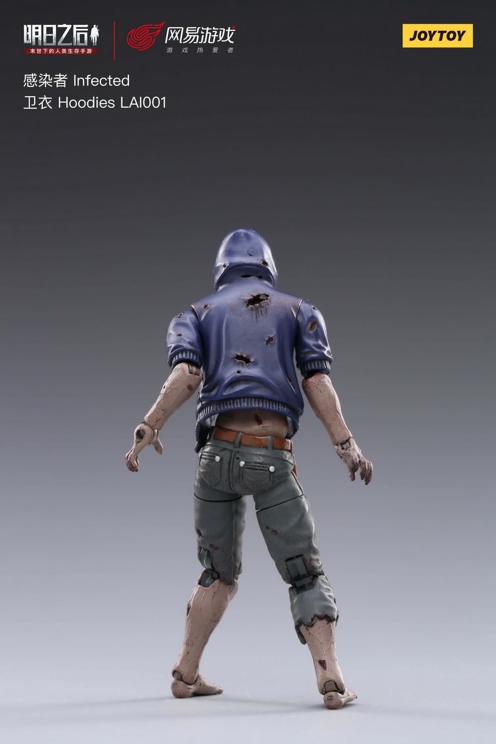 [สั่งจอง]JOYTOY 1/18 : After tomorrow, the infected person