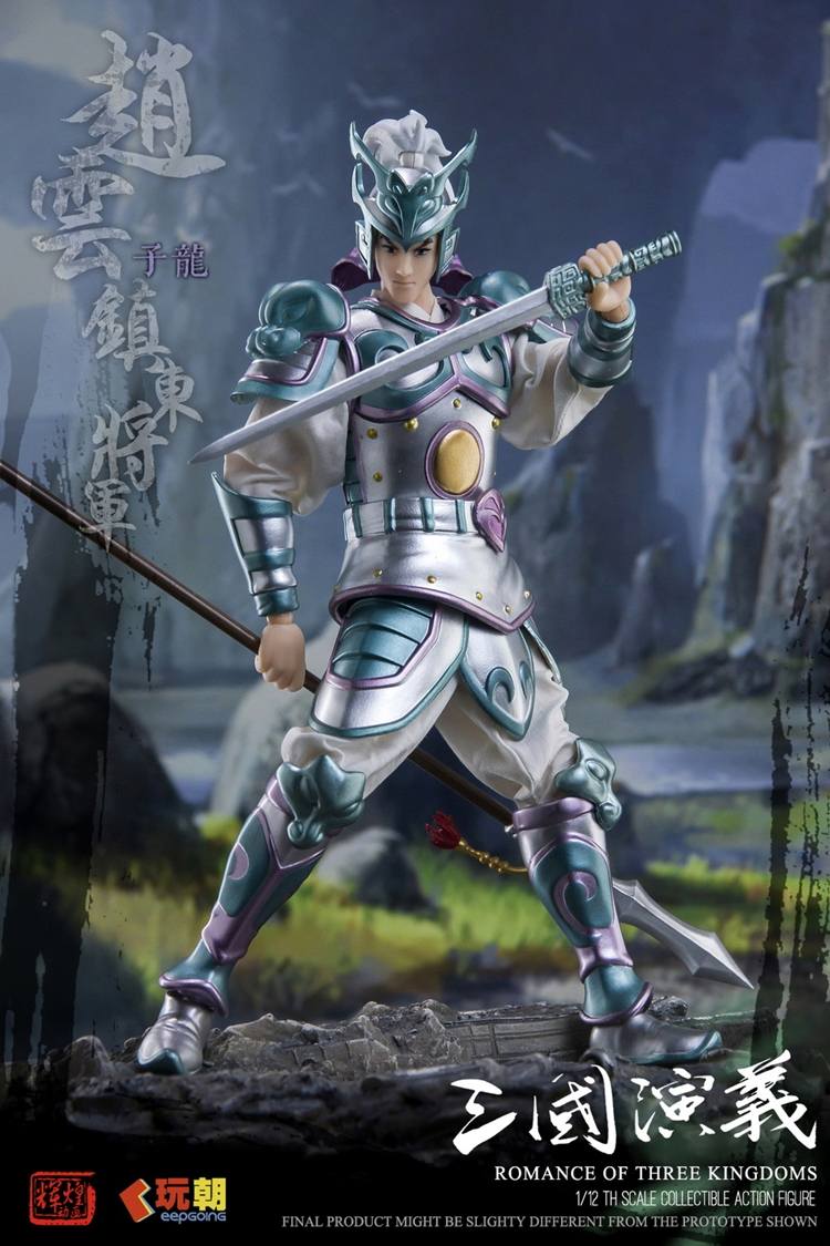 [สั่งจอง]Play Time Toys keepgoing 1/12 : The Romance of Three Kingdoms - Zhao Yun