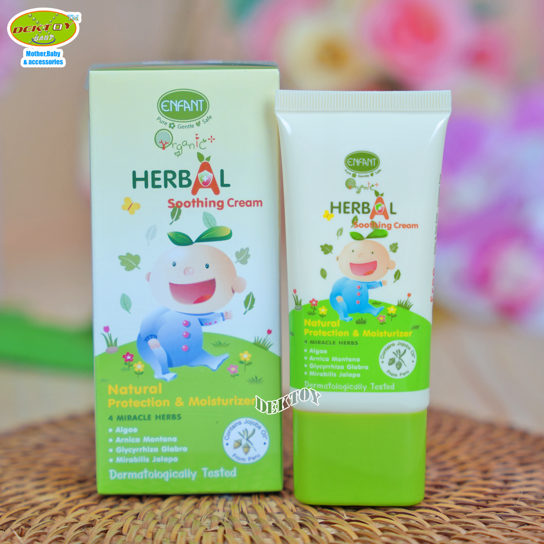 Enfant อองฟองต์ ออแกนิค พลัส เฮอเบิ้ล ซูทติ้ง ครีม บรรเทาอาการคัน ผื่นแพ้ จากยุงและแมลง 25 ml.