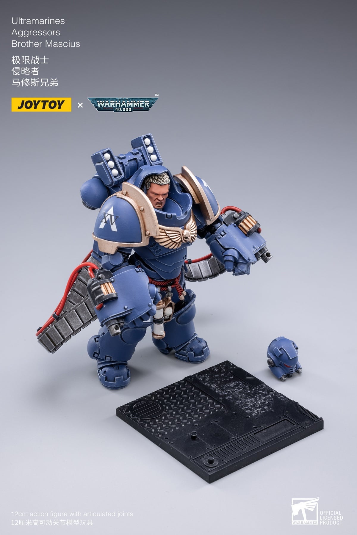 [สั่งจอง]JOYTOY x Warhammer 40k 1/18