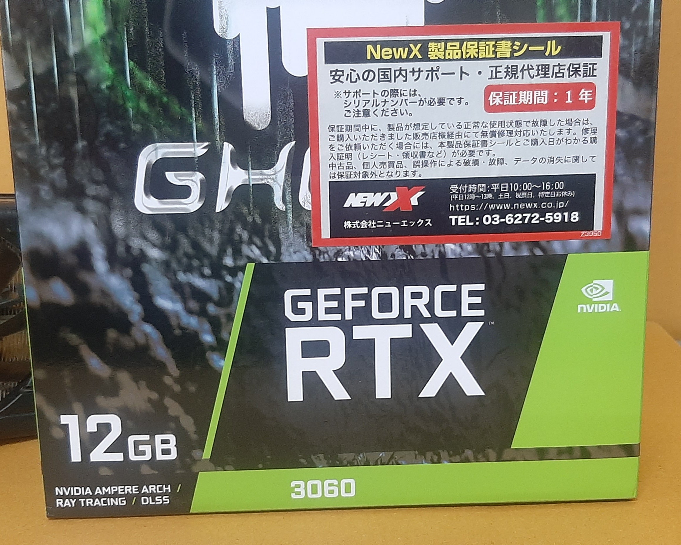 VGA มือสอง Nvidai Geforce RTX3060 12GB สภาพดี ประกันร้าน 1 เดือน