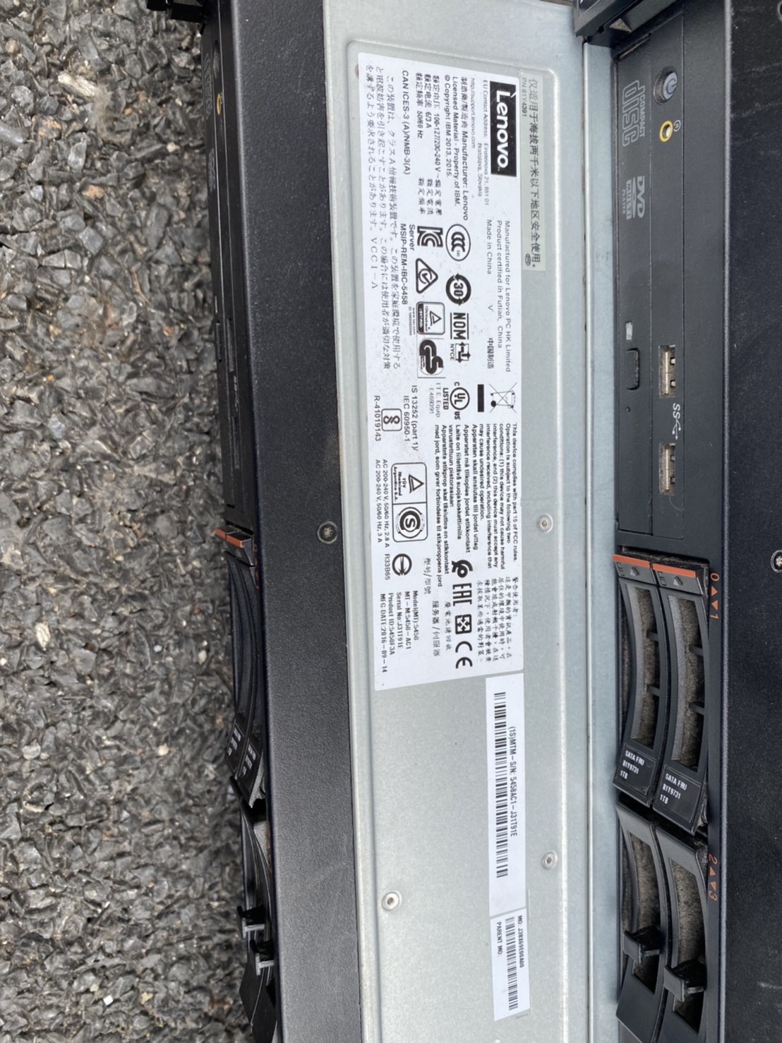 Lenovo ThinkServer X3250 M5