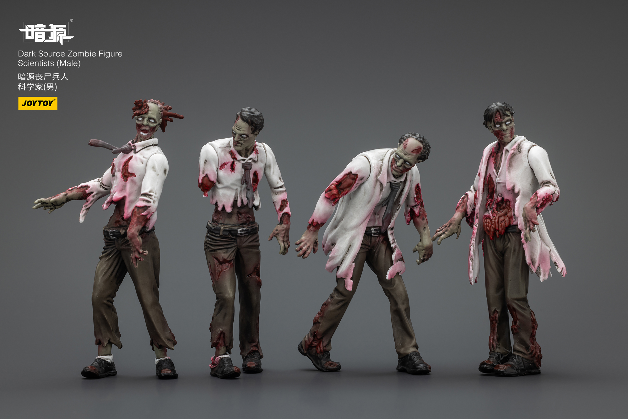 [สั่งจอง]Joy toy 1/25 : Dark Source Zombie Figure