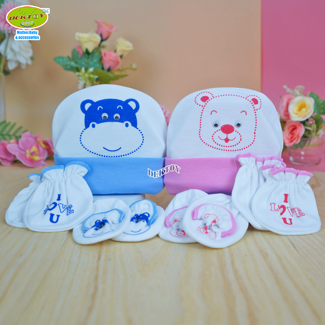 Littelhome baby ถุงมือ+ถุงเท้า+หมวก เด็กแรกเกิด-3เดือน ลายหมี ฮิปโป