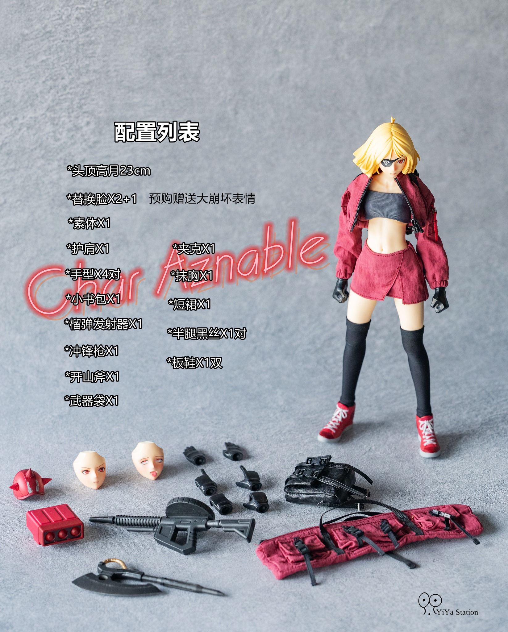 [สั่งจอง] Yiya Station 1/9 : Char Aznable (23Cm)