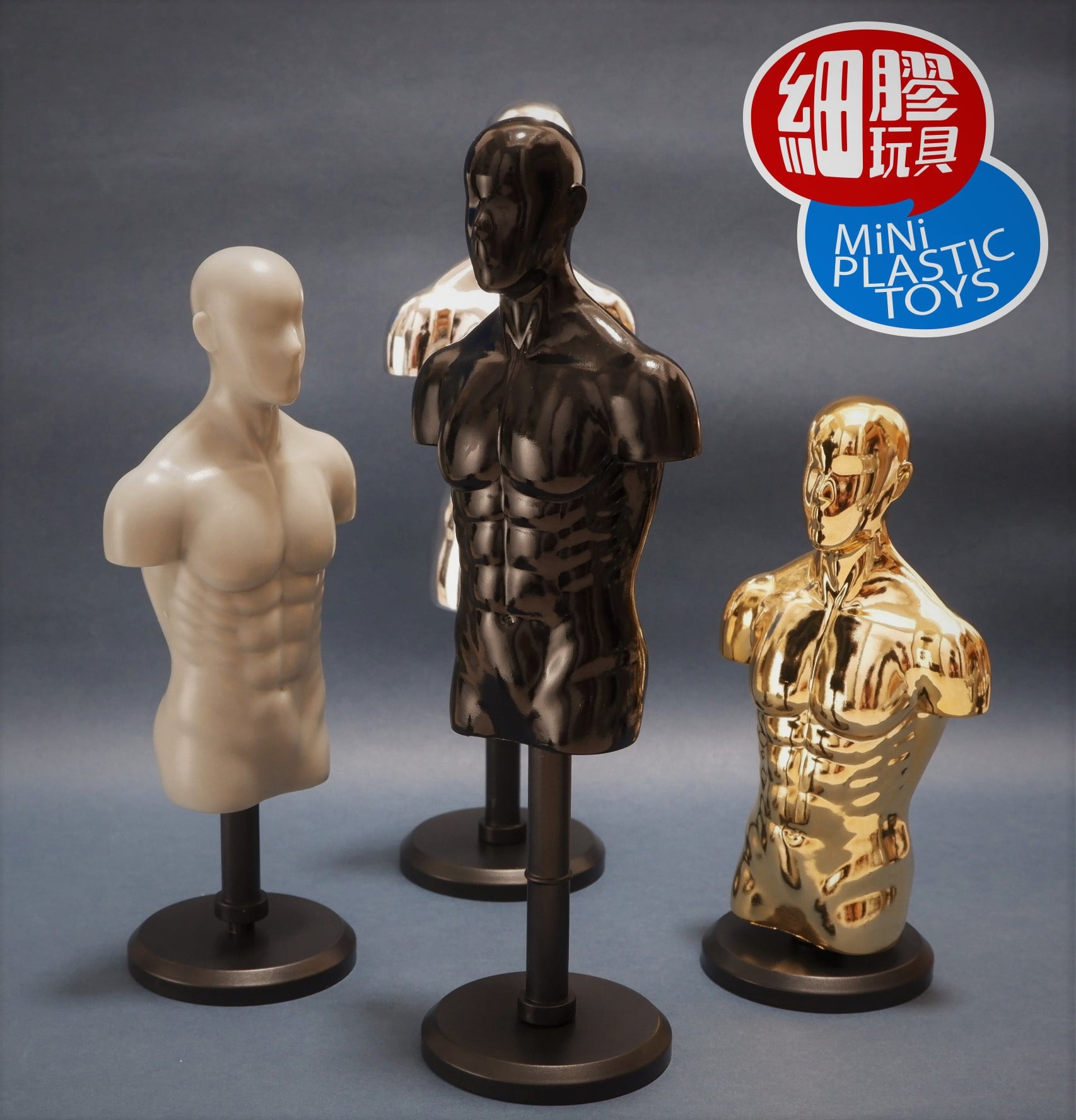 [สั่งจอง]MPT 1/6 : Multifunction Display Stand