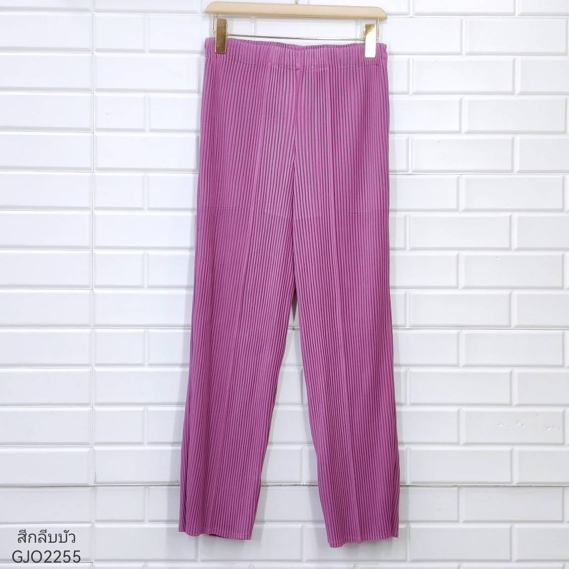 ยาว 36นิ้ว 2MUAY รุ่น GJO2255 กางเกงผู้หญิง กางเกงพลีทคุณภาพ 13สี FREE SIZE THICK STRAIGHT PLEATED PANTS