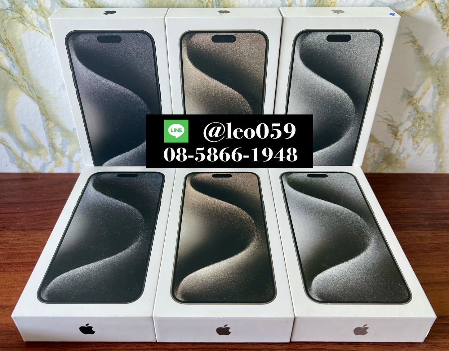 เงินด่วน!!รับซื้อ ขาย ฝาก iPhone เชียงใหม่ ให้ราคาสูง