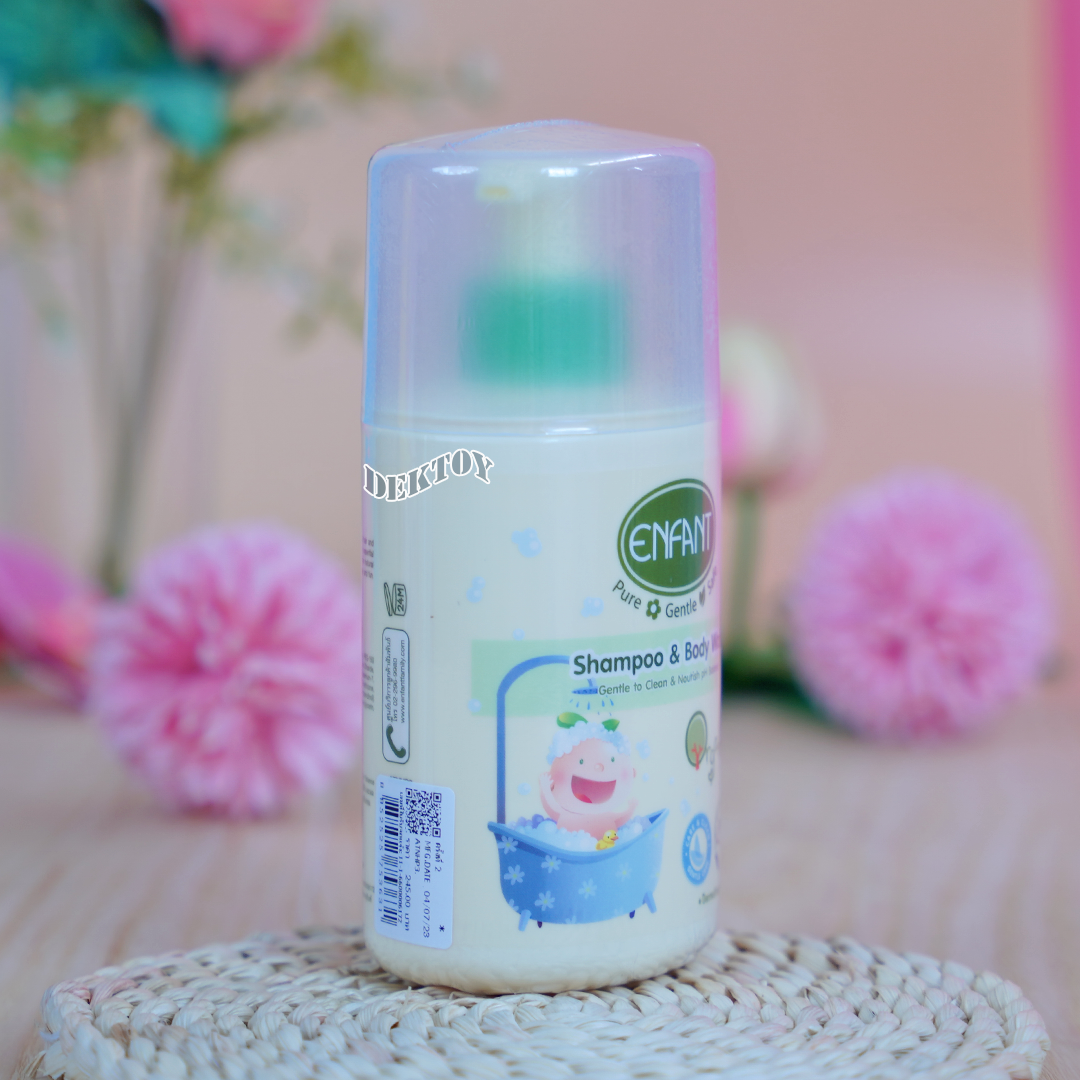 Enfant อองฟองต์ แชมพูและครีมอาบน้ำ ORGANIC SHAMPOO & BODYWASH ใช้ได้ตั้งแต่แรกเกิด ชนิดขวด 300 มล.
