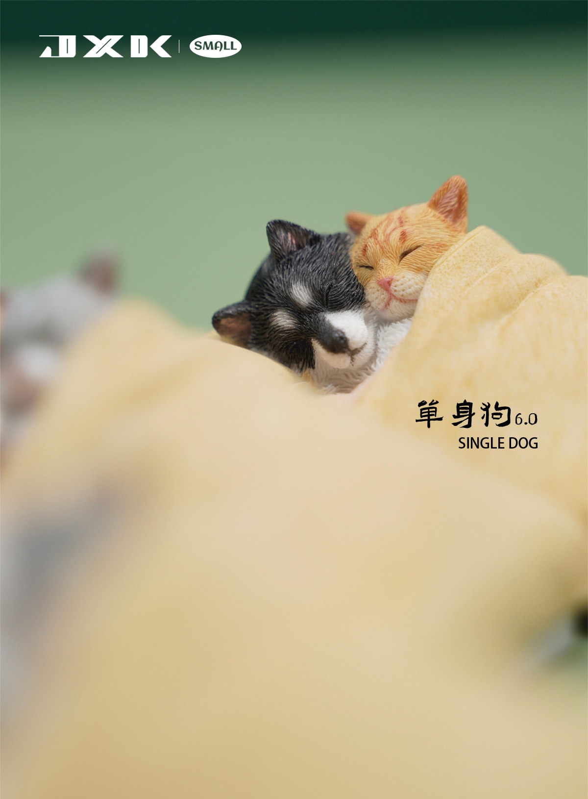 [สั่งจอง]JXK small JS2218 : Single dog 6.0