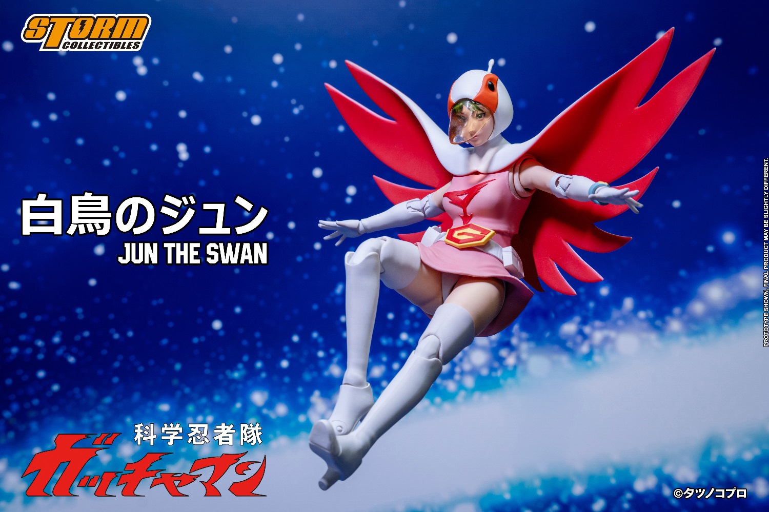 [พร้อมส่ง] Storm Toys GMKE02 1/12 : JUN THE SWAN G-3