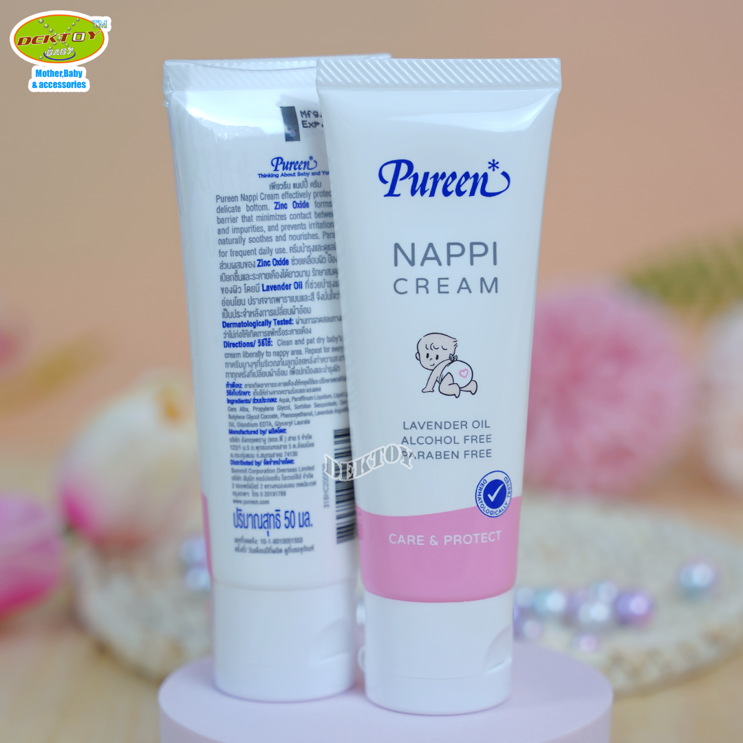 Pureenแนปปี้ครีม50มล.ครีมบำรุงผิวใต้ผ้าอ้อม