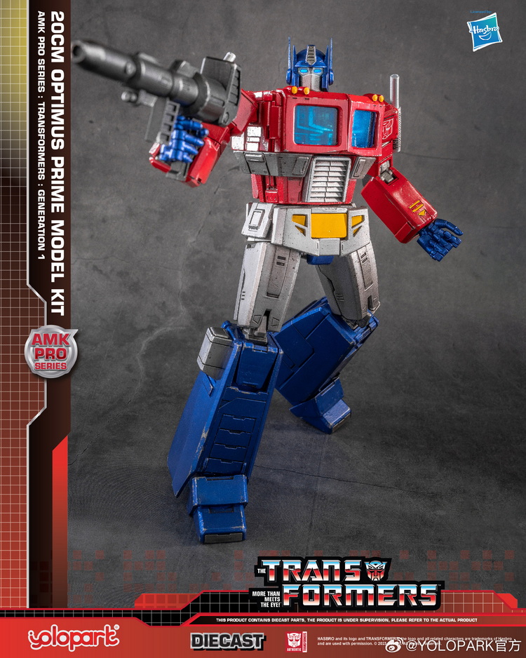 [สั่งจอง] YoloPark AMK Pro Transformers G1 Optimus Prime [Model Kit]