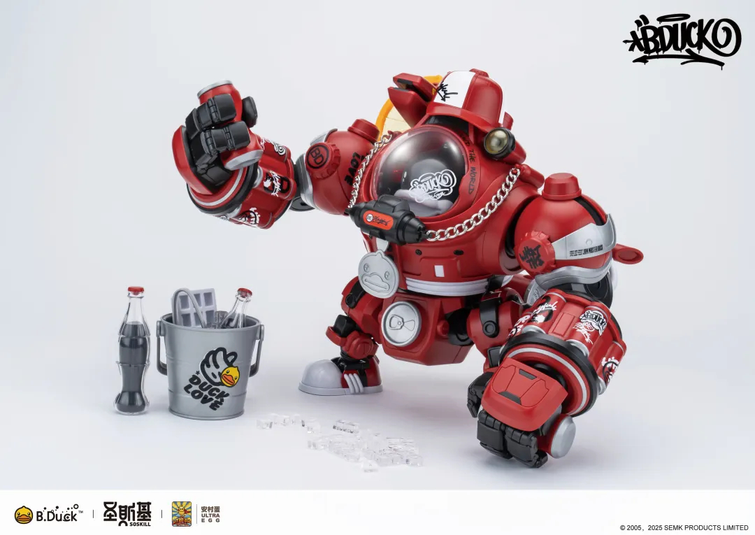 [สั่งจอง]SOSKILL x ULTRA EGG x B.Duck Collaboration Series: Second Edition – Hip-Hop Duck