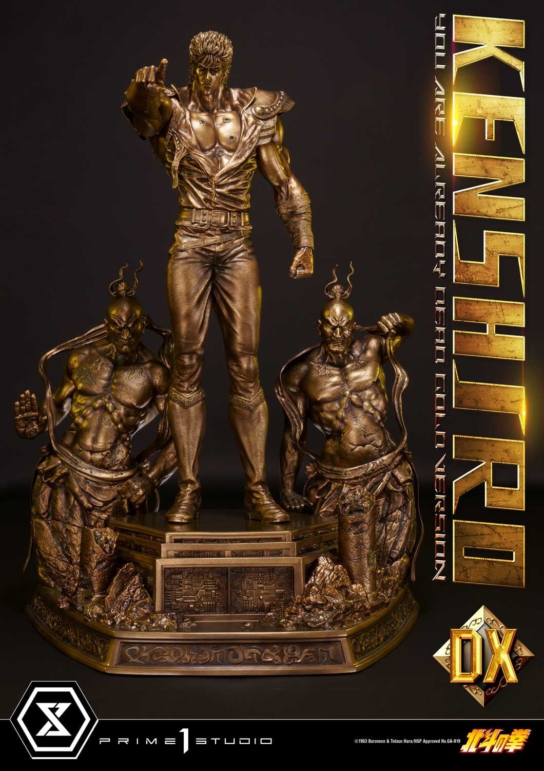 [สั่งจอง]Prime1Studio PMFOTNS-02GL : Kenshiro - You Are Already Dead Gold Ver.