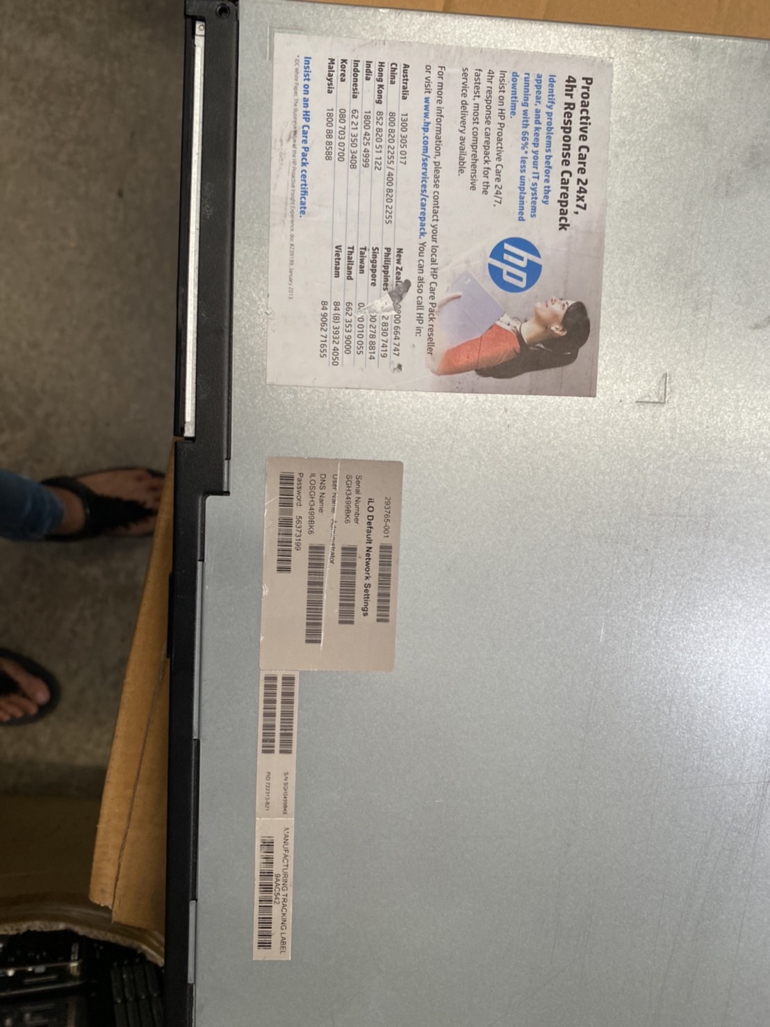 HPE ProLiant DL320e Gen8 v2