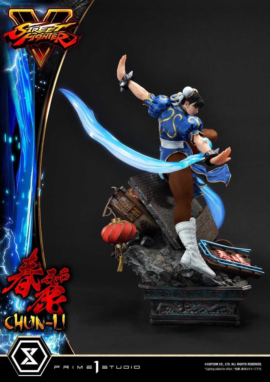 [สั่งจอง]Prime 1 Studio PMSFV-03 1/4 : Chun-Li - Street Fighter V