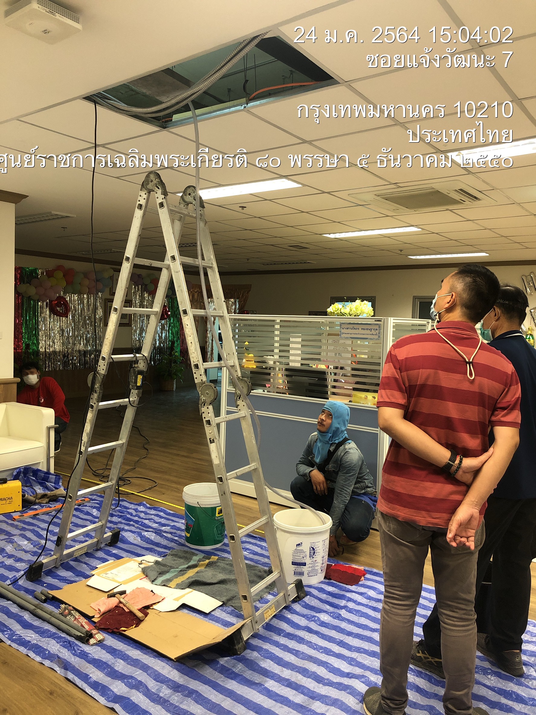 กกต.ปรับปรุงห้องประธานคณะกรรมการการเลือกตั้ง