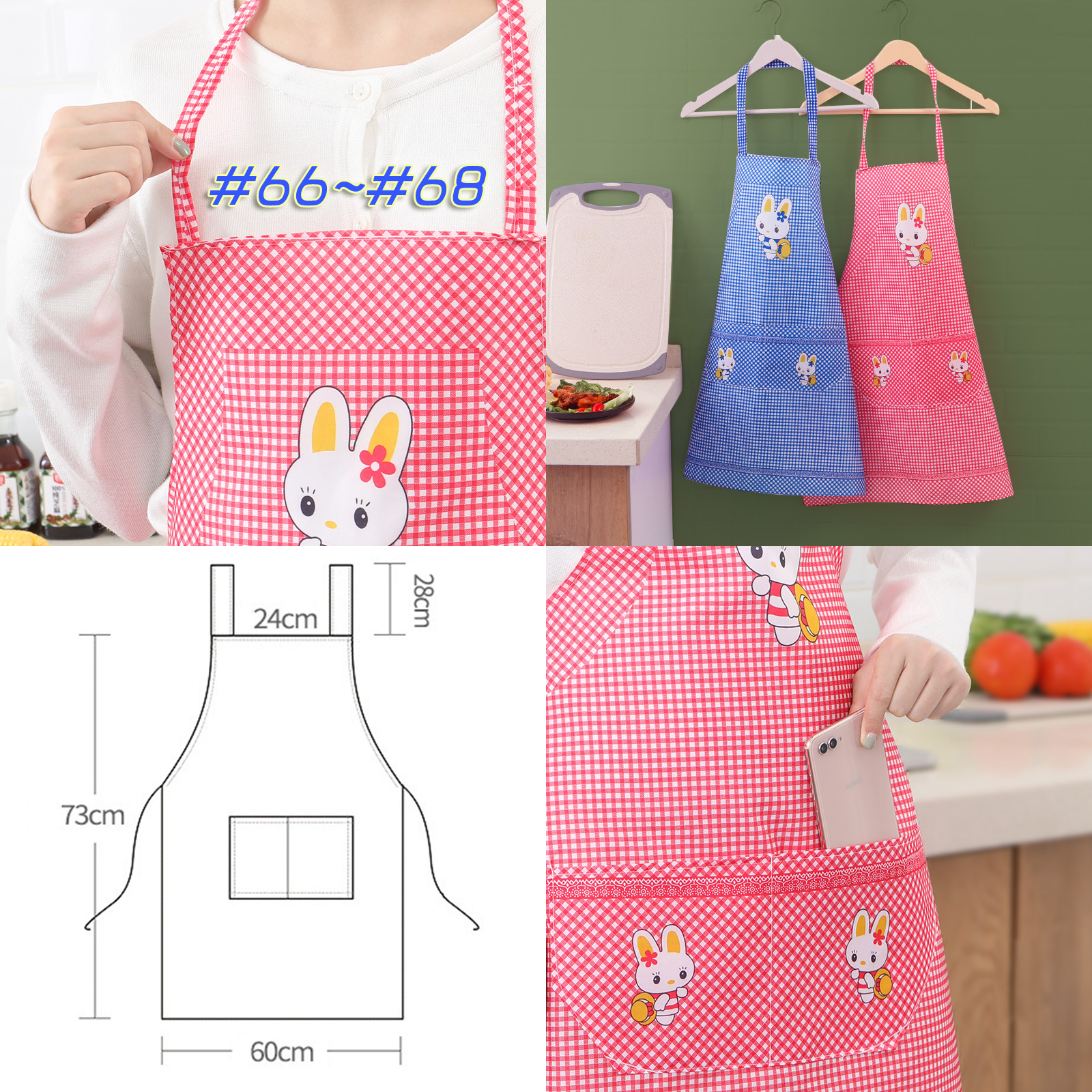 🔥Sale ลดราคา🔥 ผ้ากันเปื้อน Set-3 ผ้า ฝ้าย / ลินิน / โพลีเอสเตอร์ พิมพ์ลาย ทำอาหาร ทำงานบ้าน ป้องกันสิ่งสกปรก