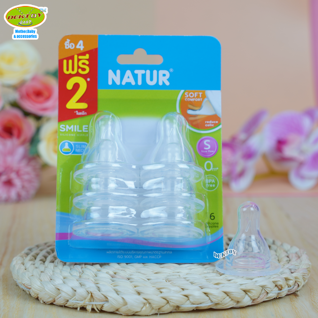 Natur เนเจอร์ จุกนมเนเจอร์คอแคบสไมล์ แพ็ค6ชิ้น