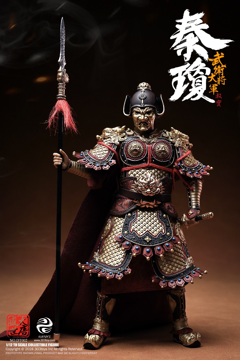 [สั่งจอง] 303TOYS 1/12 : THE PROSPEROUS TANG DYNASTY