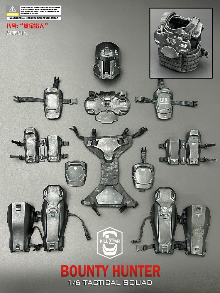 [สั่งจอง] KillGear 1/6 Scale : BOUNTY HUNTER