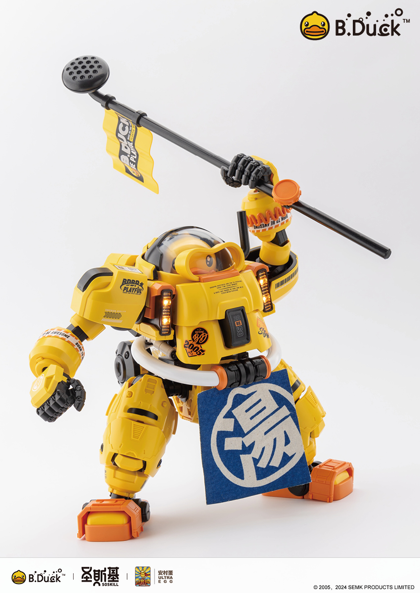 [สั่งจอง] SEMK : B.Duck & Spa Duck