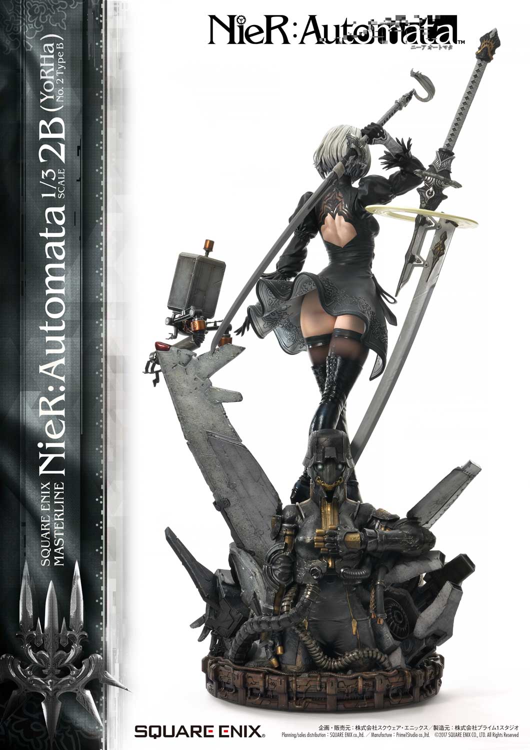 [สั่งจอง]SQUARE ENIX 1/3 Scale : 2B (NieR: Automata)