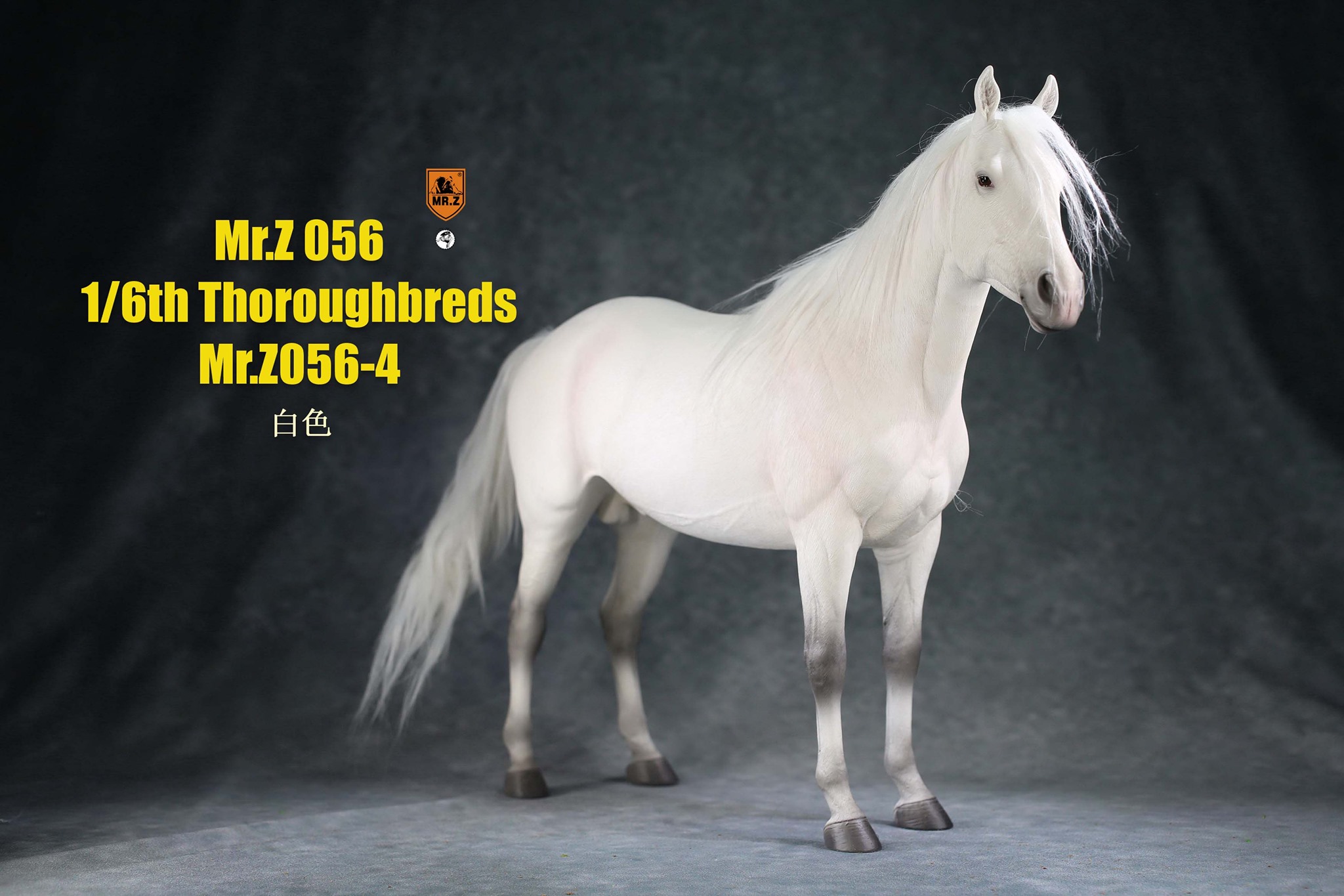 [สั่งจอง]MR.Z MRZ056 1/6 animal model No.56 : Thoroughbreds （all 5 colours） MR.Z 1/6 : Ancient Japanese Harness Set