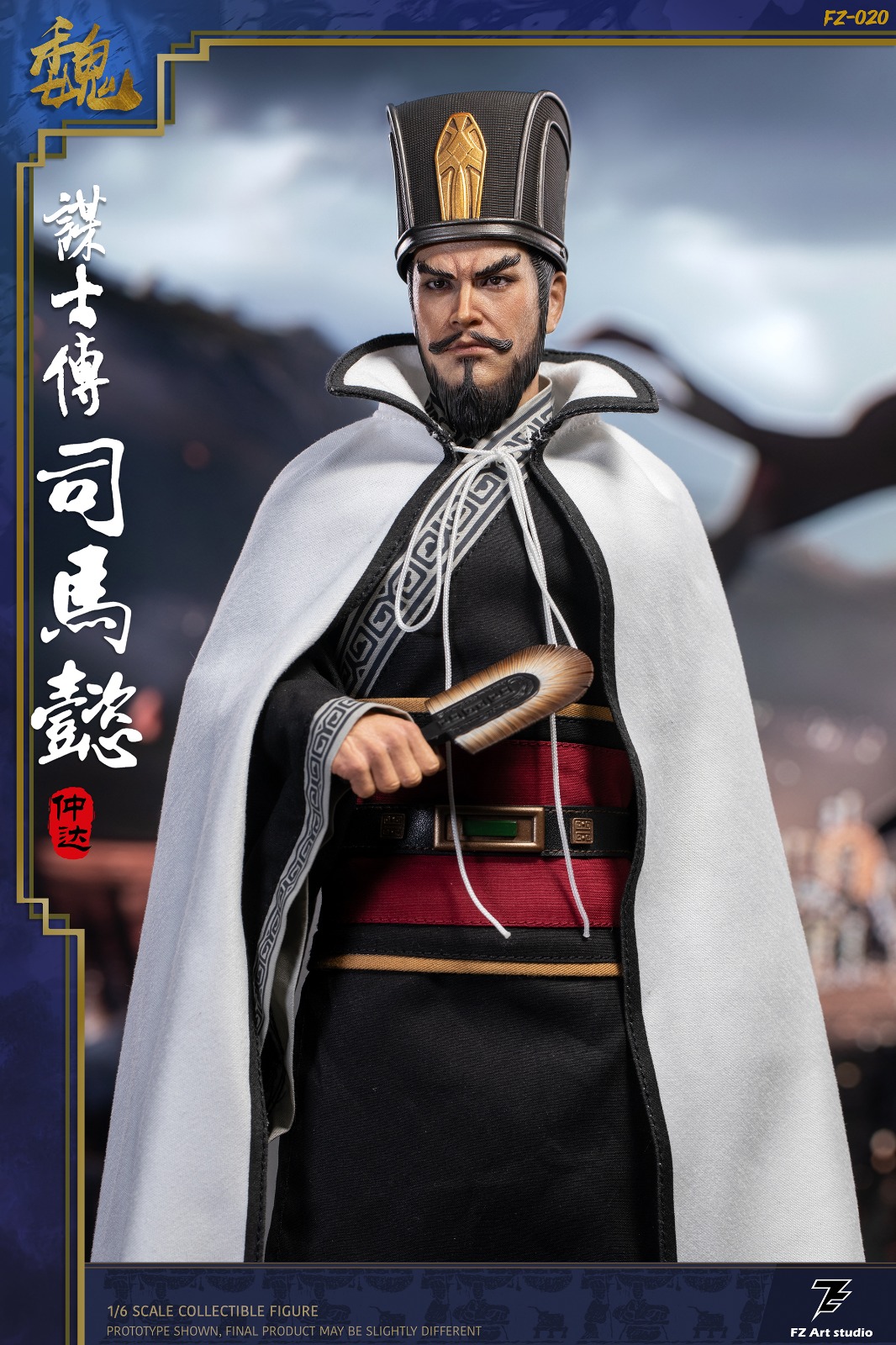 [สั่งจอง] FZ Art studio 1/6 : Strategist Biography - Wei Chapter Sima Yi Zhong Da