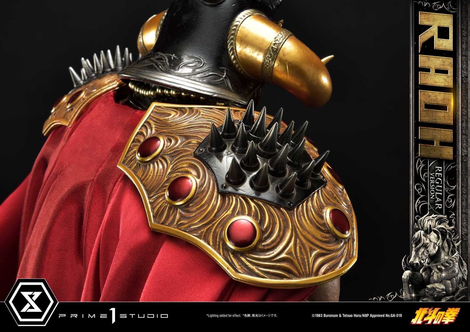 [สั่งจอง]Prime 1 Studio PMFOTNS-03 : Fist of the North Star - Raoh (Regular Version)
