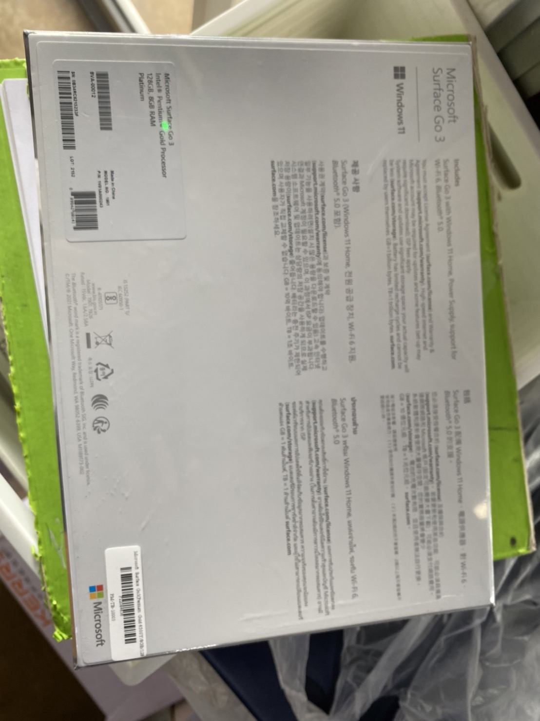 Microsoft SURFACE Go 3