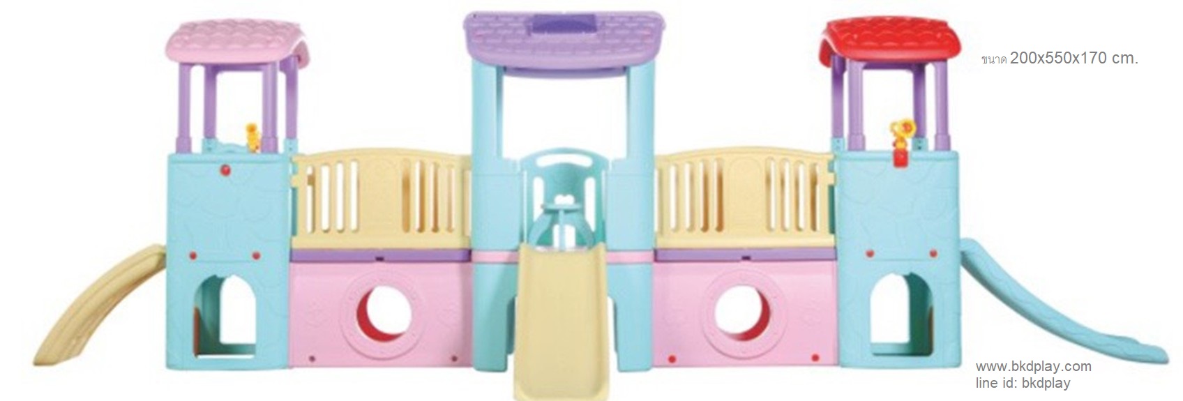 ชุดเครื่องเล่น Kid Zone C, เครื่องเล่นสนามกลางแจ้ง ,สนามเด็กเล่นราคาถูก,เครื่องเล่นสนามราคาถูก ,เครื่องเล่นสนามในร่ม, OutdoorPlayground ,IndoorPlayground,พร้อมส่ง,ราคาโรงงาน