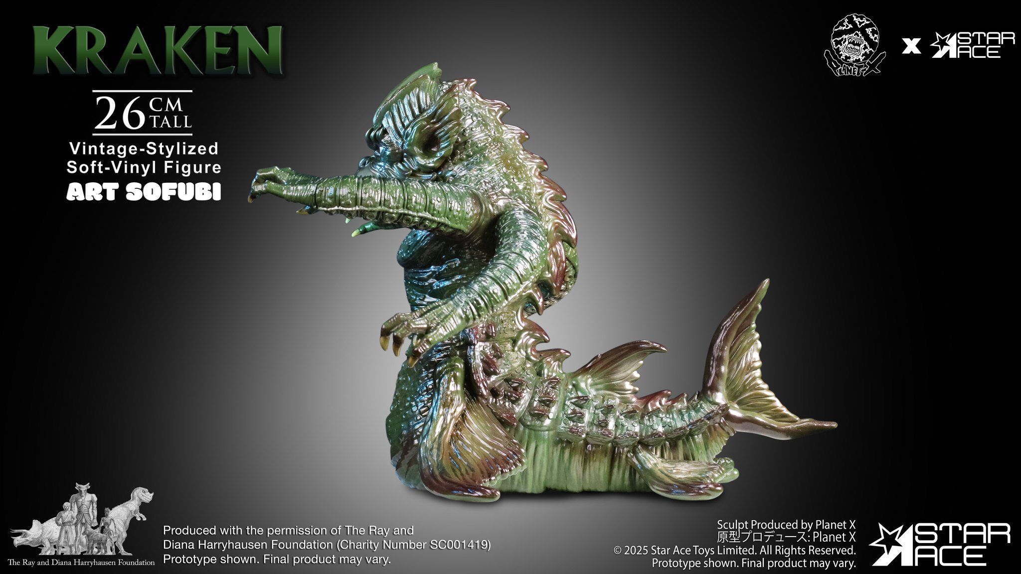 [สั่งจอง]Star Ace : Kraken Vintage Stylized Vinyl Figure