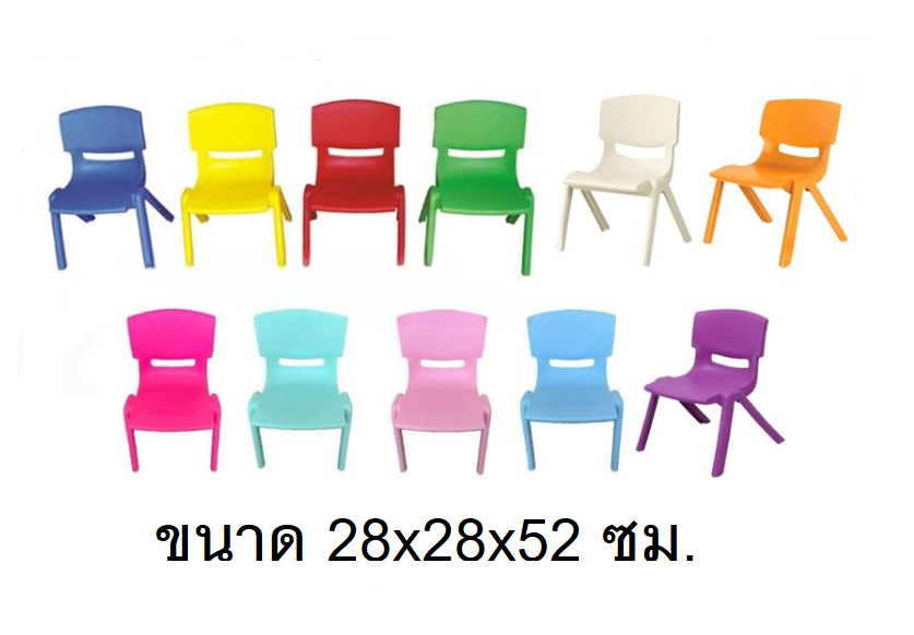 ชุดโต๊ะกลมขาเหล็ก พร้อมเก้าอี้ 6ตัว โต๊ะกลมขาเหล็กขนาดใหญ่ โต๊ะกิจกรรมเด็กอนุบาล พร้อมส่ง