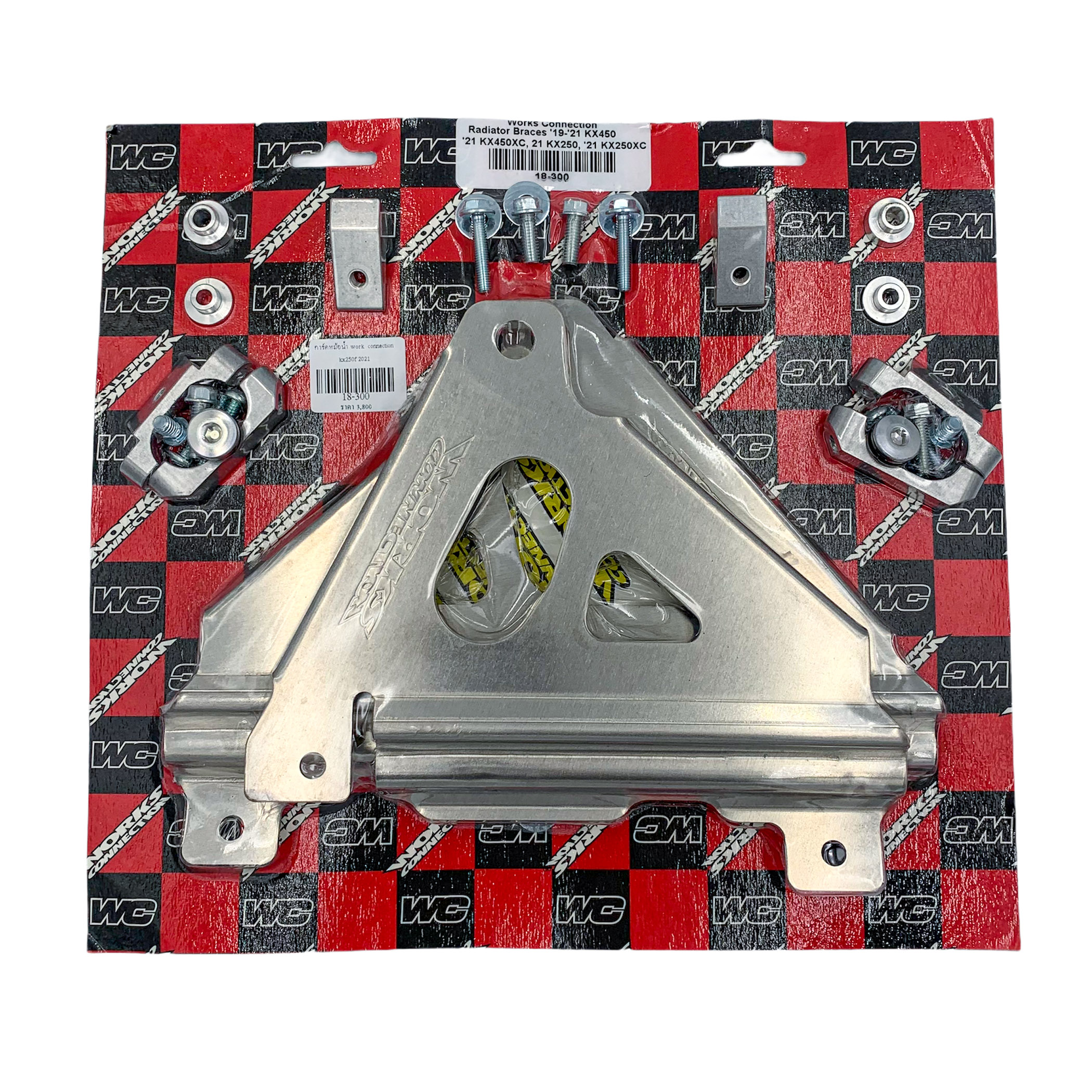 การ์ดหม้อน้ำ Works Connection Radiator Braces KX250/X 21-23 , KX450 19-23