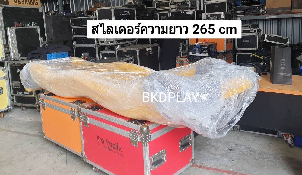 อะไหล่รางสไลเดอร์ รางเดี่ยว ยาว 170-360 ซม.รางกระดานลื่นตั้งกับโครงสูง 60-150 ซม. อะไหล่กระดานลื่นพลาสติก พร้อมส่ง อะไหล่สนามเด็กเล่น