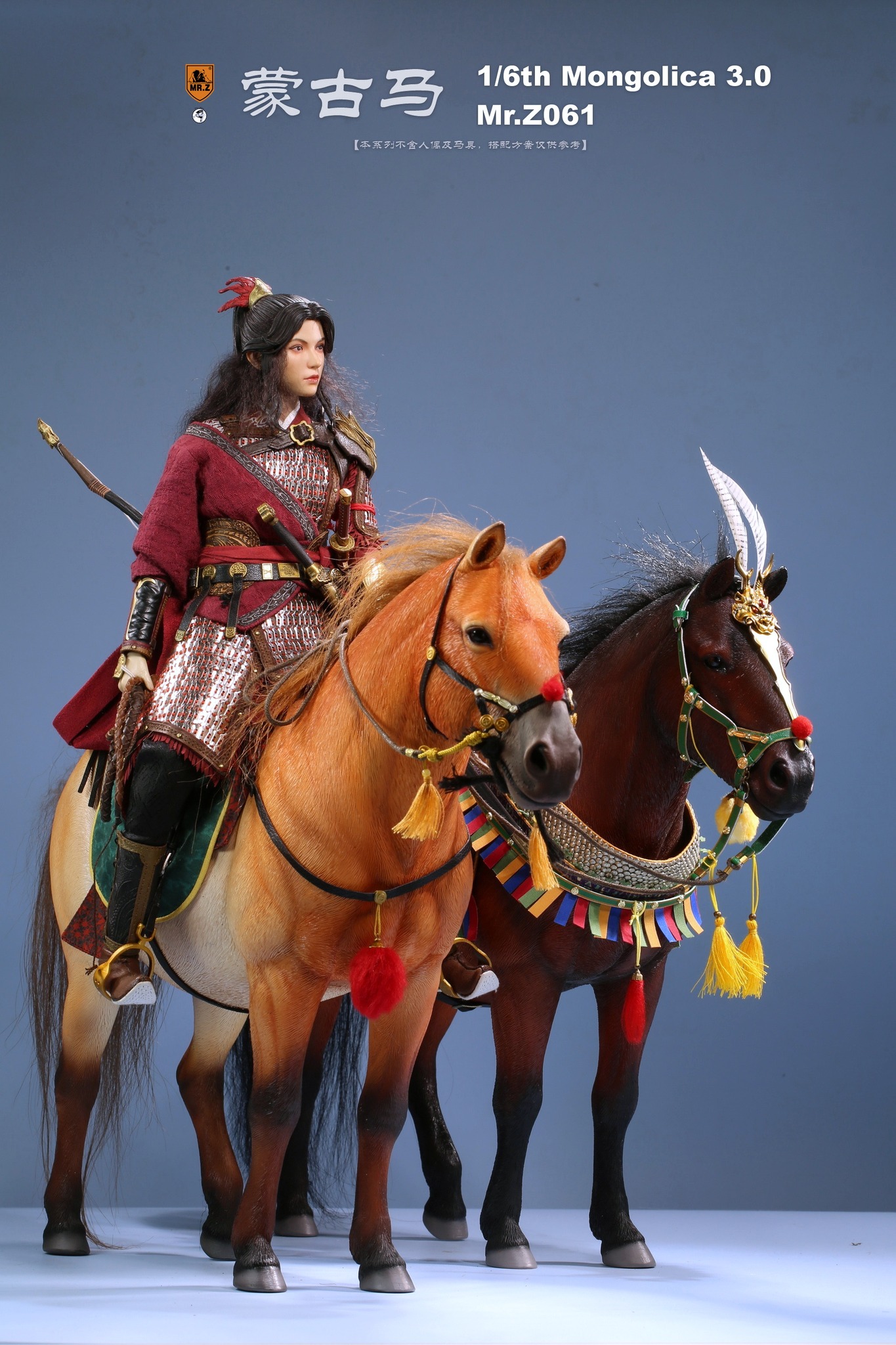 [สั่งจอง] Mr.Z 1/6animal model No.61: Mongolica & Classic harness