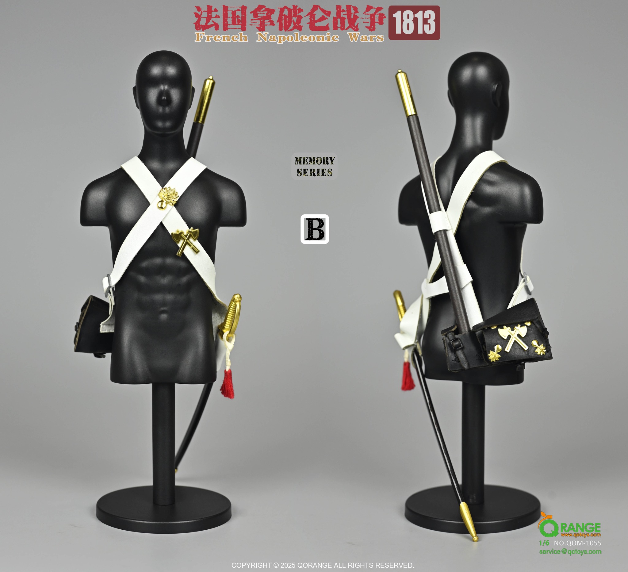 [สั่งจอง]QORANGE QOTOYS 1/6 Memory Series Napoleonic Wars France 1813 Accessory Set
