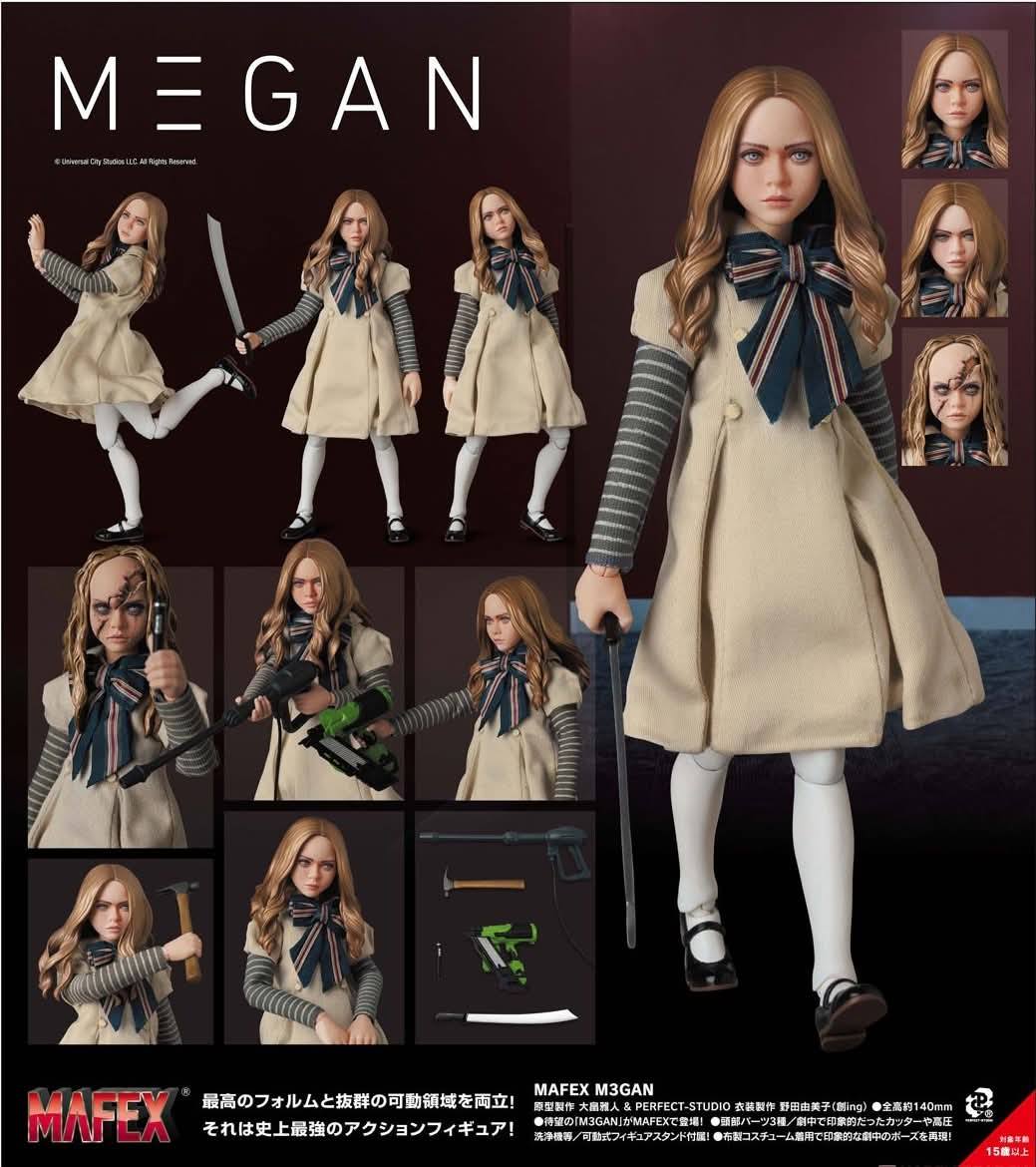[สั่งจอง]Mafex - No.263 M3GAN